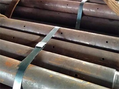 泰宁管棚管